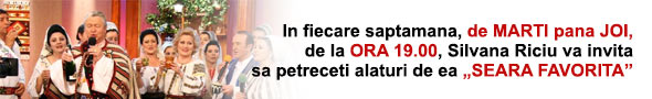 Seara favorita