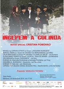 Incepem a colinda